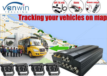 Κινητή κάμερα ΠΣΤ εξαρτήσεων CCTV DVR μαύρων κουτιών HDD με το όργανο ελέγχου 7inch για το φορτηγό