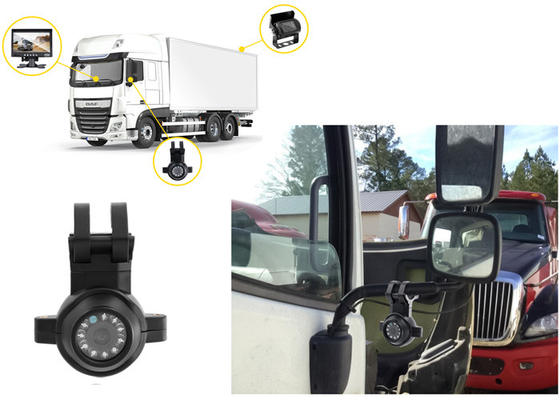 12V / 24V αδιάβροχη μπροστινή κάμερα νυχτερινής όρασης πλάγιας όψης κάμερων ασφαλείας αυτοκινήτων για το φορτηγό