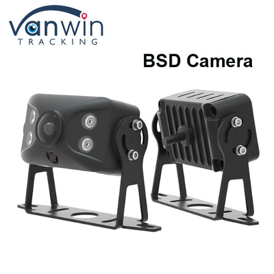 1080P Full HD Camera Blind Spot Side View BSD Καμερα ανίχνευσης τυφλού σημείου για φορτηγό