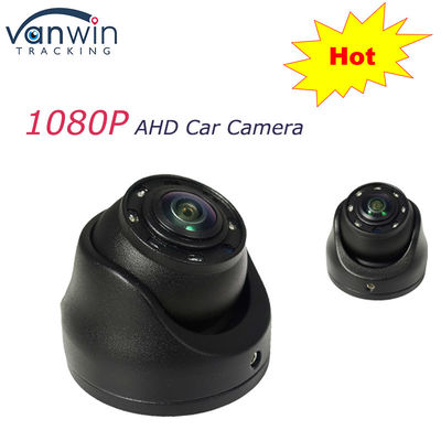 AHD IP69K 120 μοίρες ευρυγωνική νυχτερινή όραση Καμερα αυτοκινήτου θόλος Καμερα λεωφορείου