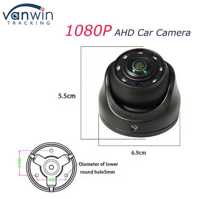 AHD IP69K 120 μοίρες ευρυγωνική νυχτερινή όραση Καμερα αυτοκινήτου θόλος Καμερα λεωφορείου