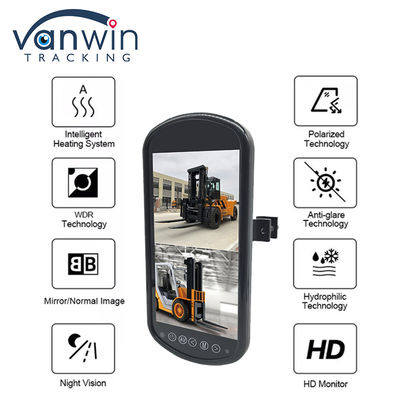 7 ιντσών 2 κανάλια HD 1 Way Audio Input Car Monitor Rearview Mirror Υψηλό ψηφιακό νέο πάνελ