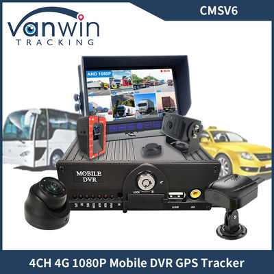 4CH Διπλή κάρτα SD GPS MDVR κάμερα με 4G WiFi Mobile DVR Σύστημα ασφαλείας σχολικού λεωφορείου