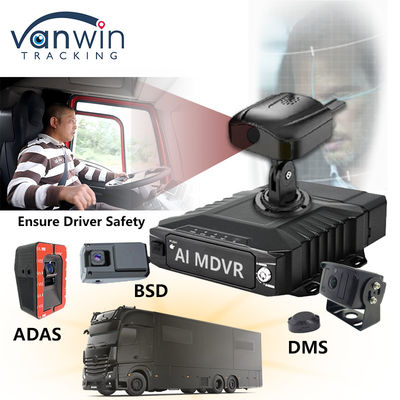 H.265 8CH HDD Mobile DVR Advanced Driving DSM ADAS BSD AI Περπατητικό Σύστημα Παρακολούθησης αισθητήρων