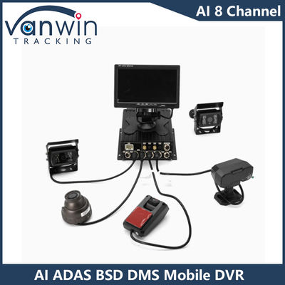 H.265 8CH HDD Mobile DVR Advanced Driving DSM ADAS BSD AI Περπατητικό Σύστημα Παρακολούθησης αισθητήρων
