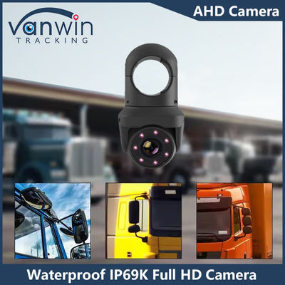 IP69K Full HD νυχτερινή όραση Καμερα αυτοκινήτου θόλος ιδιωτικό μοντέλο 7 IR φώτα αυτοκίνητο κάμερα για Turck λεωφορείο