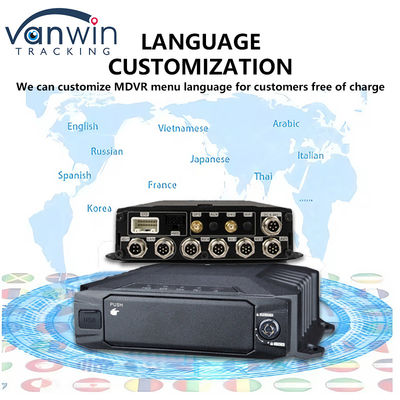 8CH 1080P AHD HDD Mobile DVR με 4G GPS MDVR Recorder Φορτηγό Ασφάλεια Παρακολούθηση Σύστημα συναγερμού