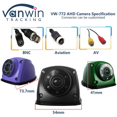 IP69 1080P Κάμερα αυτοκινήτου AHD πλάγια κάμερα με 6pcs IR φώτα Super νυχτερινή όραση κάμερα
