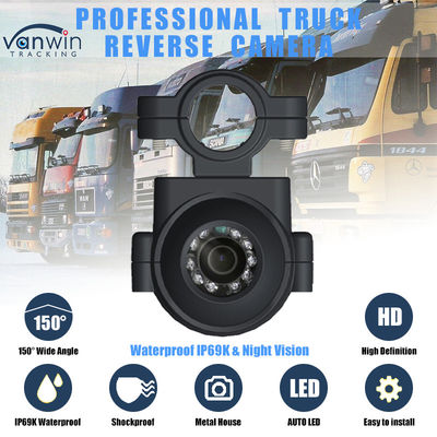 AHD 1080P IP69K Κάμερα πλευρικής θέασης με νυχτερινή όραση Οχήματος CCTV Κάμερα για λεωφορείο φορτηγό