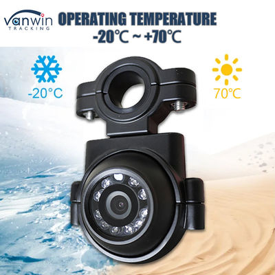 AHD 1080P IP69K Κάμερα πλευρικής θέασης με νυχτερινή όραση Οχήματος CCTV Κάμερα για λεωφορείο φορτηγό