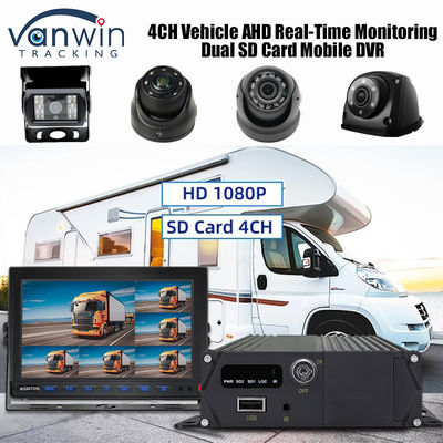 CMSV6 4CH Δύο κάρτες SD Κινητό DVR 4G GPS Επαγρύπνηση σε πραγματικό χρόνο Επαγρύπνηση βίντεο MDVR