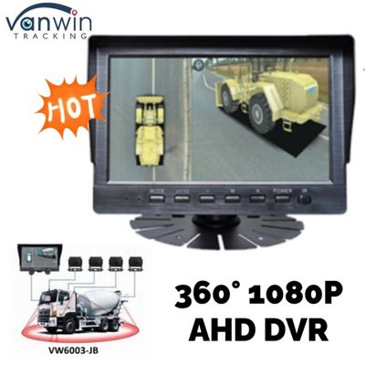 360 μοίρες AHD DVR 7 / 9 / 10,1 ιντσών Συστημα καταγραφής κάμερας αυτοκινήτου για φορτηγά λεωφορεία