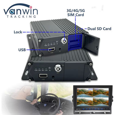 4G GPS MDVR 4 CH SD Card Βίντεο Recorder Διπλή κάρτα Διπλή αναμονή για την παρακολούθηση της ασφάλειας του οχήματος