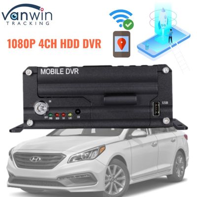 1080P 4CH HDD DVR 5G GPS Tracker Σύστημα παρακολούθησης οχημάτων για την ασφάλεια του στόλου