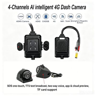 24V 4CH AI Dash Cam Kit Vehicle Camera Security DVR με πλευρική κάμερα DMS ADAS BSD για φορτηγό/λεωφορείο
