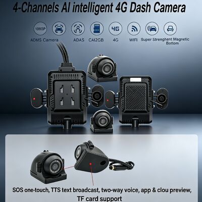 24V 4CH AI Dash Cam Kit Vehicle Camera Security DVR με πλευρική κάμερα DMS ADAS BSD για φορτηγό/λεωφορείο