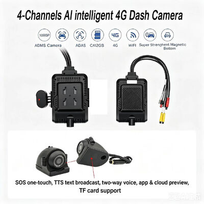 Εμπρός και πίσω Dash Cam 4CH ADAS DMS Auto Recorder Video With 4G GPS WIFI Magnetic Camera for Truck