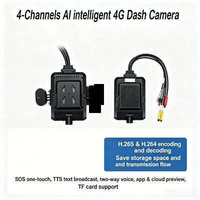 24V 4CH AI Dash Cam Kit Vehicle Camera Security DVR με πλευρική κάμερα DMS ADAS BSD για φορτηγό/λεωφορείο