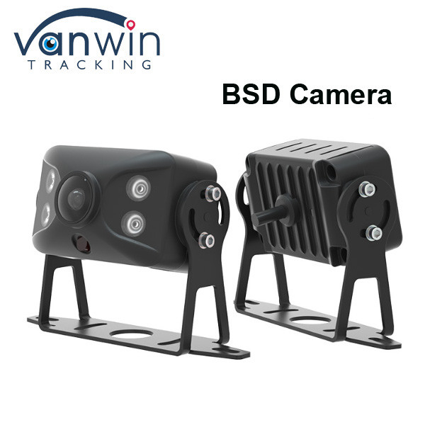 1080P Full HD Camera Blind Spot Side View BSD Καμερα ανίχνευσης τυφλού σημείου για φορτηγό