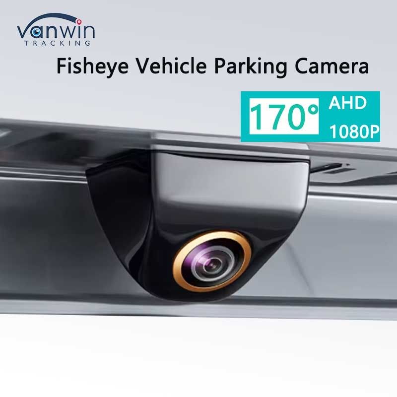 Κάμερα οπίσθιας θέσης 170° Full HD νυχτερινή όραση αντίστροφη AHD Fisheye Κάμερα στάθμευσης οχημάτων