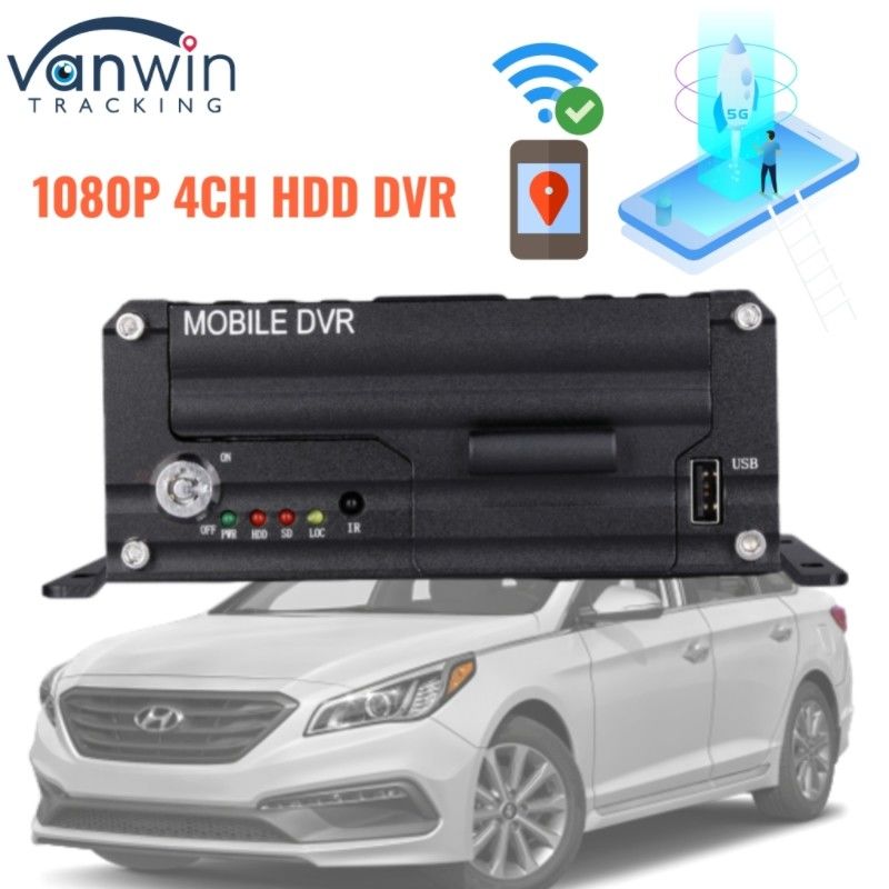 1080P 4CH HDD DVR 5G GPS Tracker Σύστημα παρακολούθησης οχημάτων για την ασφάλεια του στόλου