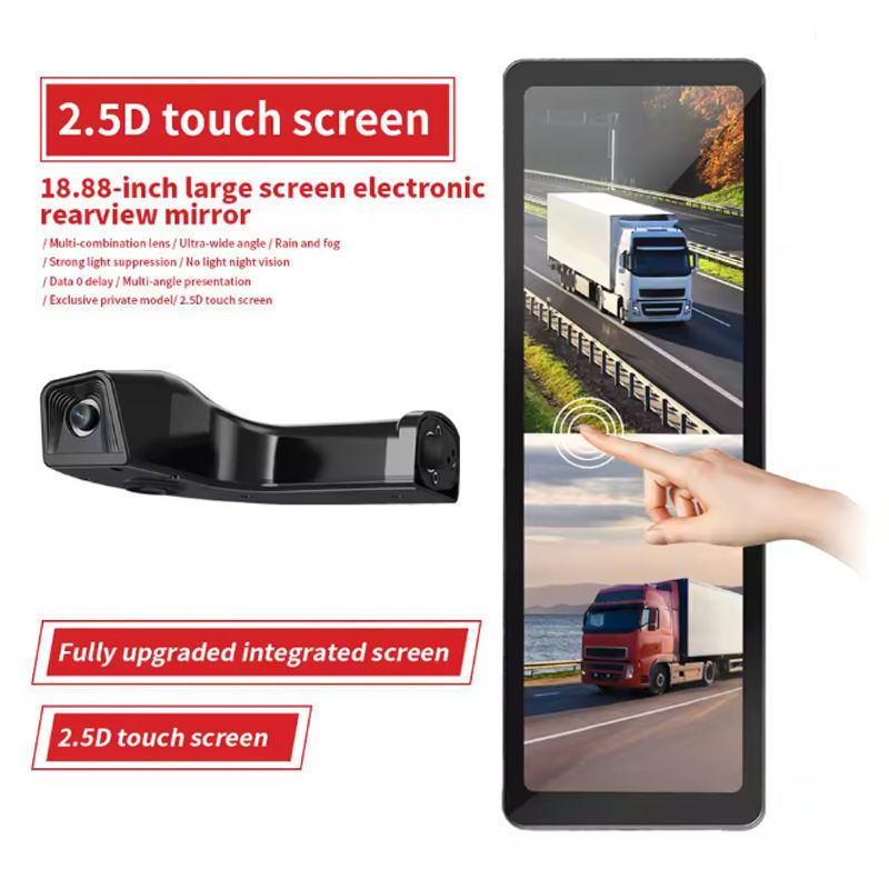 Truck Side Recorder 18.88 Inch Touch Screen Mirror Camera Sony Lens Parking Monitoring Driving Recorder