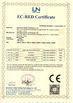 Κίνα Shenzhen Vanwin Tracking Co.,Ltd Πιστοποιήσεις